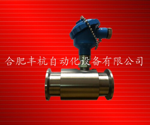 卡箍连接式流量计|快卸连接型流量计|卡箍式水流量表|流量传感器