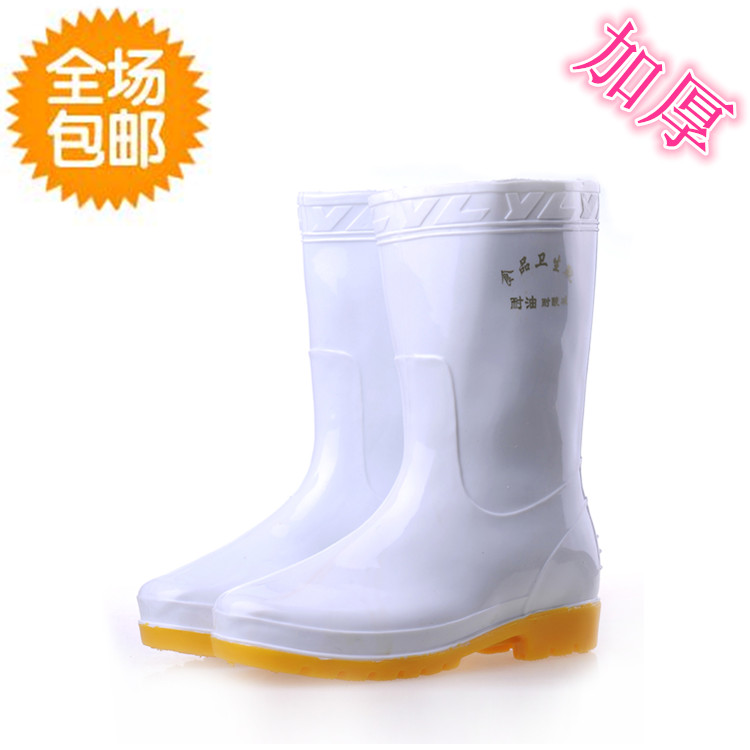 Chaussures - bottes caoutchouc homme - Ref 962714 Image 1