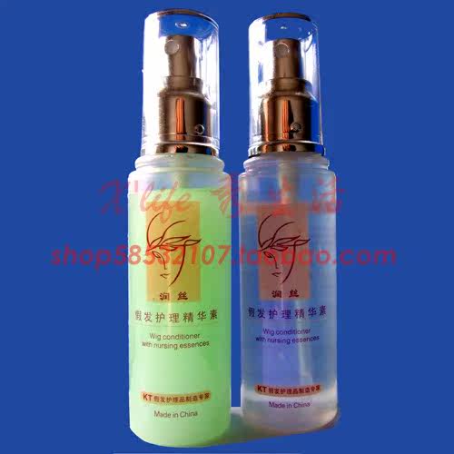 Entretien pour perruques - Ref 271779 Image 1