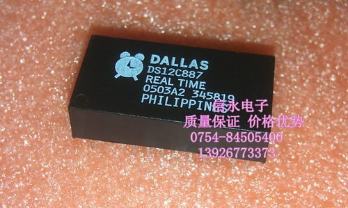 质量保证 价格以咨询为准 原字原脚IC，包退换，包质量，包上机，诚信经营，质量保证，欢迎咨询，放心购买。 全新原装现货 封装QFP 欢迎购买，咨询店主手机号;13926773373   13790819019