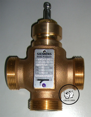 西门子(SIEMENS)VXG41.25三通外螺纹连接调节阀,PN16（DN25）