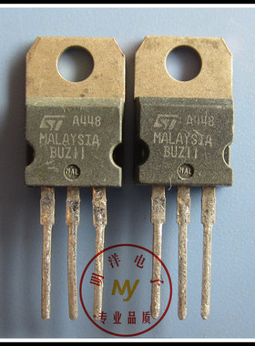 BUZ11 BUZ11A 原装拆机 质量保证