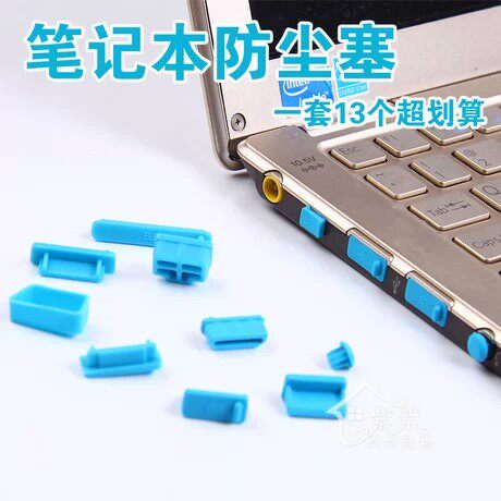 Connecteur pour téléphone portable - Ref 317160 Image 1