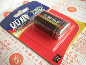 电池黑骑士 无汞 碳性电池   9V 万用表电池 6F22
