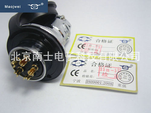MAOJWEI 重强 25M 5芯 航空插头插座 法兰AE GX25 开孔25mm IP55