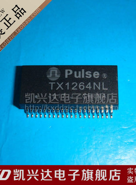 网络变压器 TX1264NL PULSE SOP-40 现货库存▲品质保证