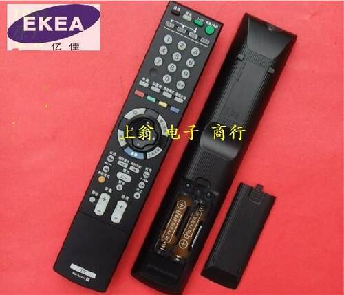 适用于索尼 遥控器 KLV-40W300A KLV-46W300A KLV-52W300A