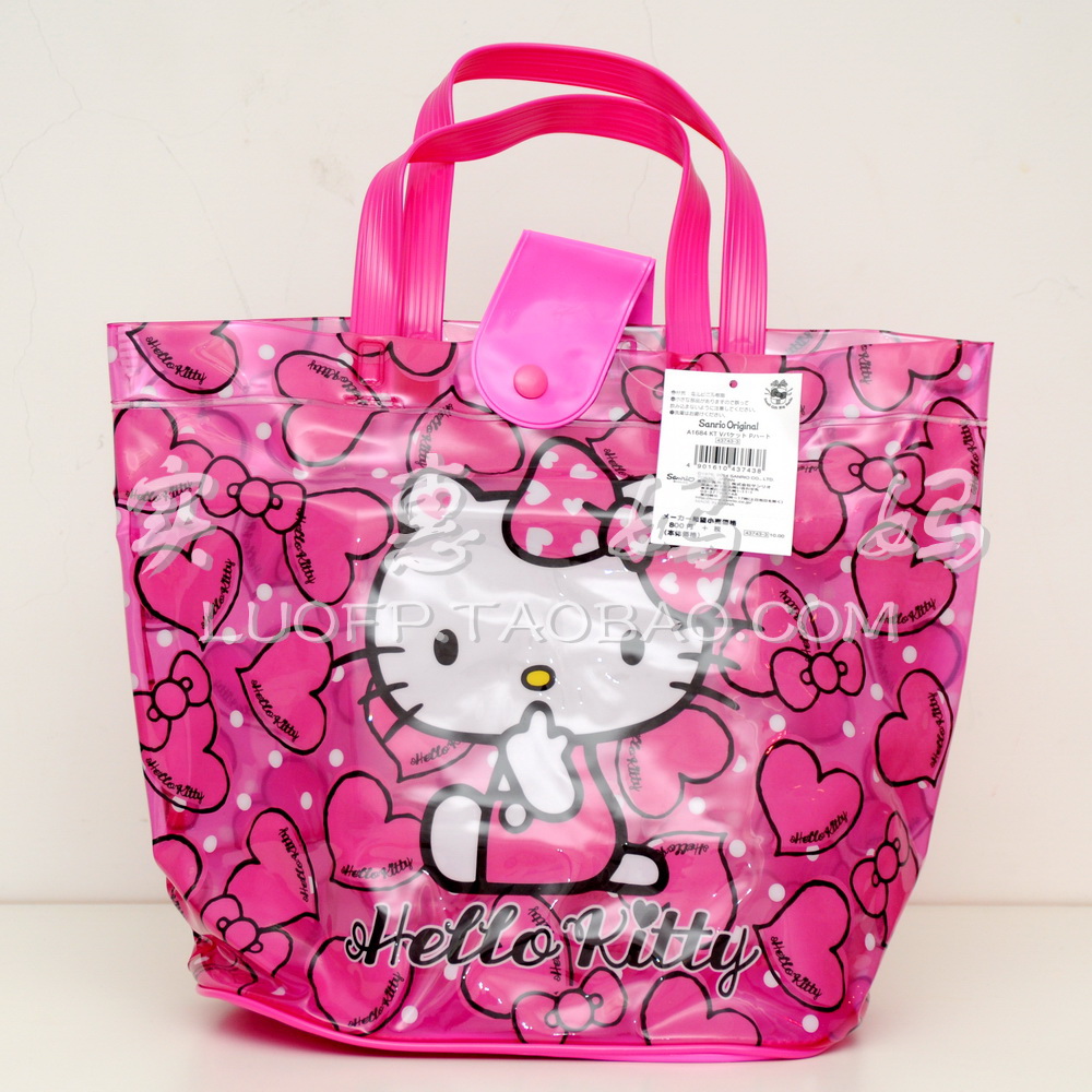 Sac de sport - Ref 16005 Image 1