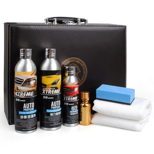 舒耐汽车镀晶镀膜漆面结晶镀膜套装 车用镀晶剂养护剂