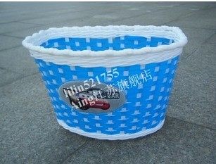 Panier pour vélo - Ref 2258115 Image 1