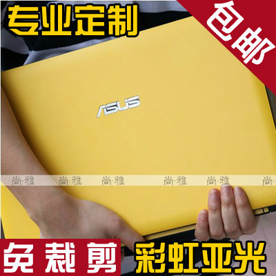»ÝÆÕHP G14 256 246 8440P 8440W 5330M Íâ¿ÇĤ ÌùĤ ÌùÖ½ ÑǹâĤ
