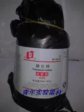 实验用品 化学试剂 碘化钾 500g 分析纯 AR