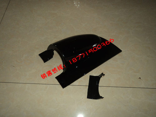 东风配件 东风小霸王 东风多利卡倒车镜杆前罩