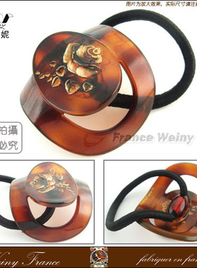 法国韦妮weiny拱形镂空发圈/发绳，发饰D1554亮咖啡色纯手工雕花