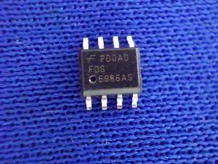 【全新原装】FDS6986AS FDS6986S 电源管理IC芯片 集成电路 配件