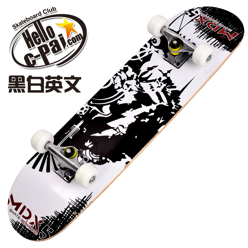 Skate C    - Ref 2597399 Image 4