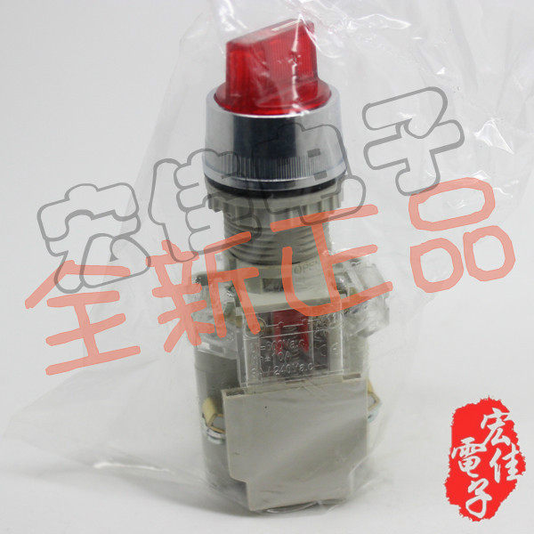 台湾TEND天得 T2TSR2-1C 短柄旋钮 现货供应