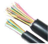 Prolongateur USB - Ref 436752 Image 33