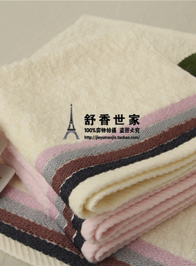 孚日洁玉加厚亲肤方巾