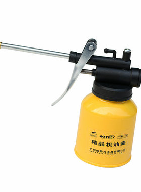 Wately威特力 250克高压机油壶 250ml金属机油壶 钢管机油瓶