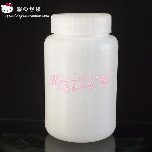 塑料瓶2000ml2L大口瓶带内盖粉末瓶试剂瓶直立桶液体瓶大瓶广口瓶 - 封面