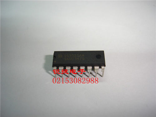 SG3525AN 全新原装进口正品