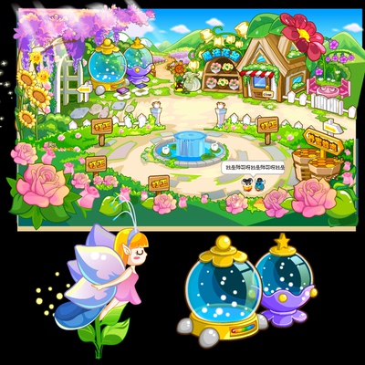 falsh 矢量游戏花园蔷薇薰衣草魔法花园场景水池小木屋素材源文件