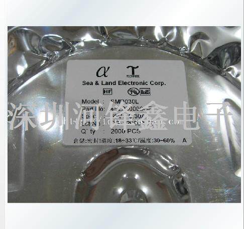 台湾 陆海 贴片自恢复保险丝 SMD030L 2920 0.3A 60V 一盘1500PCS