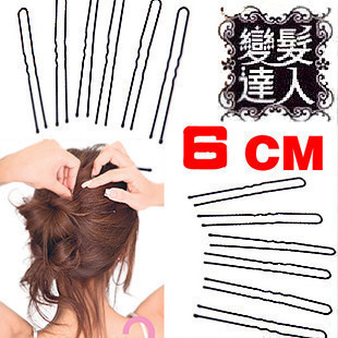 Extension cheveux - Chignon - Ref 237071 Image 9