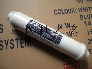 RO反渗透直饮机纯水机厨房净水器净水机通用滤 椰壳后置活性炭T33