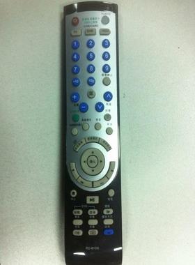 适用于 新科液晶电视遥控器RC-810N 810A 260B DTV4230 3230 2630