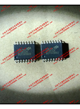 『Entity』HT9032C SOP-16 100%全新原装 专业配单 直拍