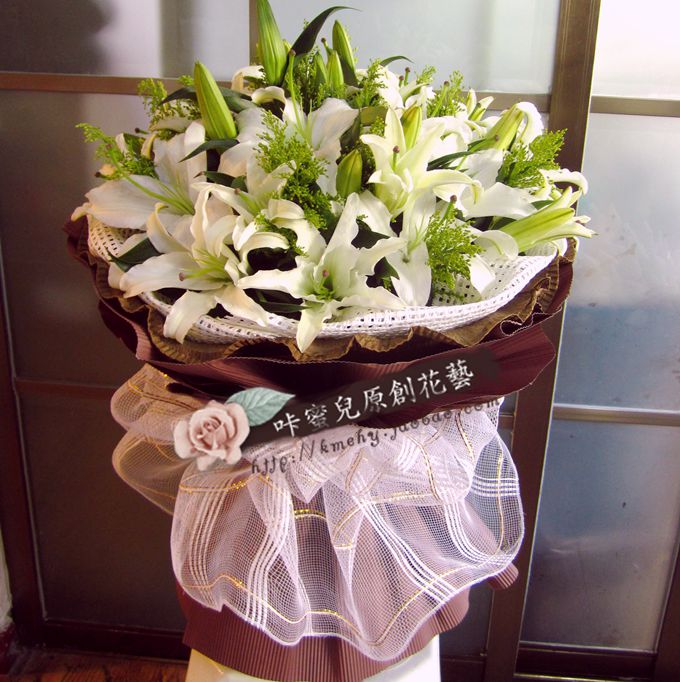 指环~新疆乌鲁木齐同城鲜花速递香水百合花束情人节送花生日礼物
