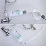 Биде, умный туалет, аксессуары