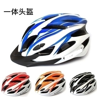 Casque cycliste - Ref 2234233 Image 1