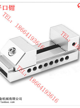 磨床平口钳 精密平口钳 快动平口钳 精密快动批士 QKG73