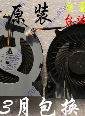 适用索尼SONY VPCEH 111T EH16 EH22 EH25YC EH26 EH38 EH100风扇