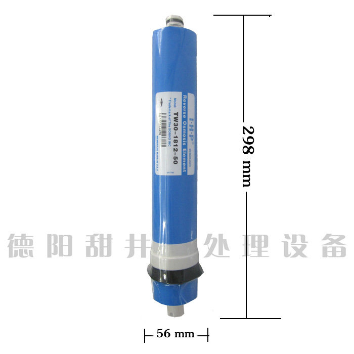 爱惠浦 IHP RO膜 反渗透净水/饮水机配件耗材
