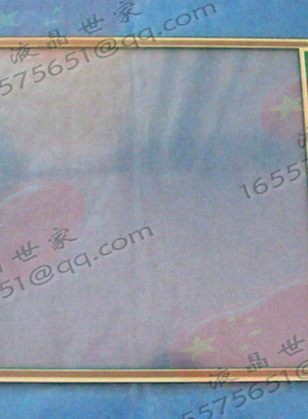 N010-0556-X463/01，EDMGRF4KAF，富士通触摸屏，4线触摸板