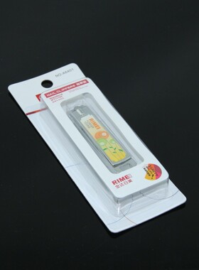 包邮正品日美指甲钳A6401日美大号指甲剪 指甲刀 指甲钳独立包装