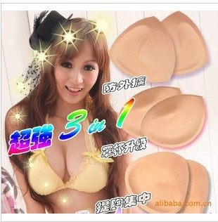 Coques pour soutien-gorge - Ref 812394 Image 1