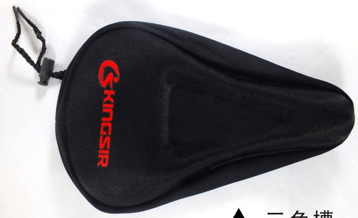 Selle de vélo - Ref 2353923 Image 1