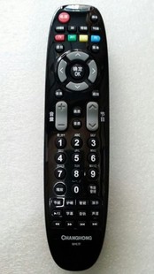 全新遥控器RP67F 3D50A3700IV长虹原装 适用32CE2220 3D42A3700I