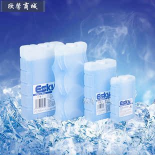 反复使用冰盒保温箱蓝冰包冰袋 esky冰砖高效能空调扇冰板