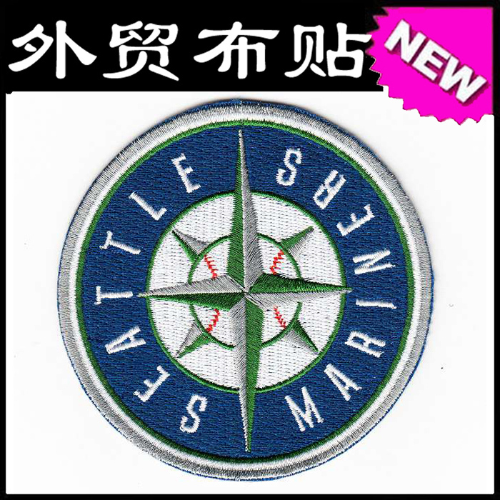 mlb美国棒球运动布贴布标精工