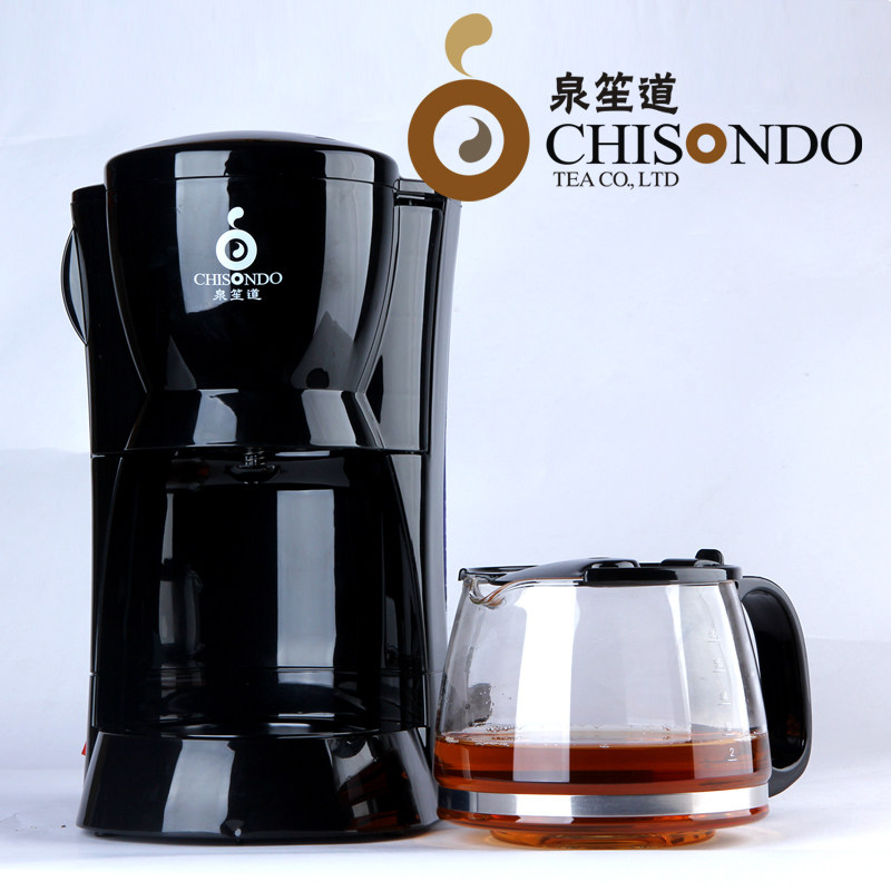泉笙道CT-D75多功能茶饮机升级版 黑茶泡茶机煮茶机煮茶器沏茶器