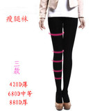 Corset - Ref 678248 Image 45