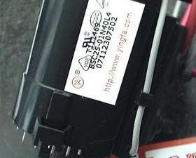 适用于上广电电视机高压包 BSC25-01N40L4 BSC26-N2301 T111469