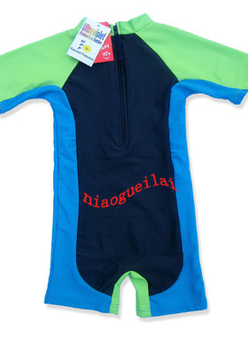 外贸原单 儿童游泳衣 连防晒保暖冲蓝衣 沙滩服 ★10665#★2-4岁
