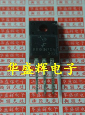 【华盛辉】场效应管6N70 SSS6N70A SSP6N70A